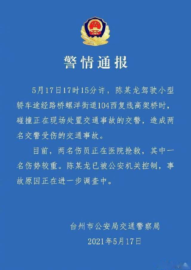 一码一肖一特一中2025,警惕虚假宣传落实,构建解答解释落实