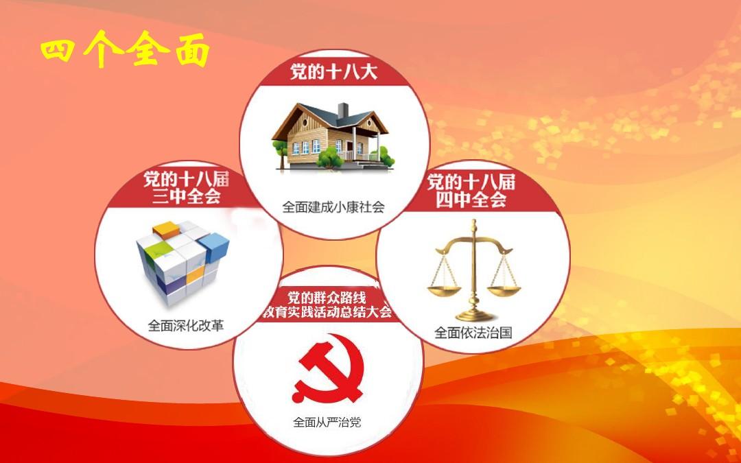 新澳门最精准免费大全的警惕虚假宣传-全面释义、专家解答解释落实