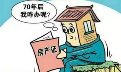 今晚澳门9点35分开什么号码请全面释义、解释与落实、专家解答解释落实