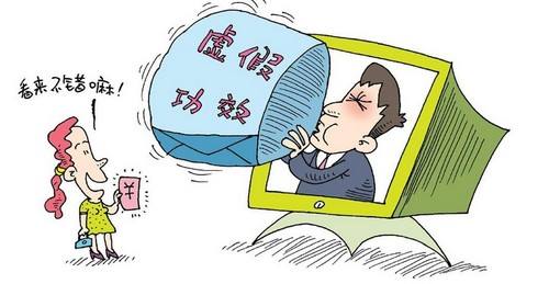 新澳最精准正最精准龙门,警惕虚假宣传,定量解答解释落实 新澳最精准正最精准龙门,警惕虚假宣传,定量解答解释落实