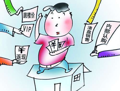 新澳最精准正最精准龙门,警惕虚假宣传,定量解答解释落实 新澳最精准正最精准龙门,警惕虚假宣传,定量解答解释落实