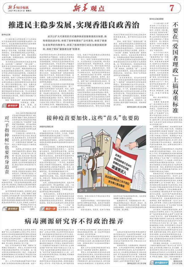 澳门一肖一码100%期期精准/98期,警惕虚假宣传,全面解答解释落实 澳门一肖一码100%期期精准/98期,警惕虚假宣传,全面解答解释落实