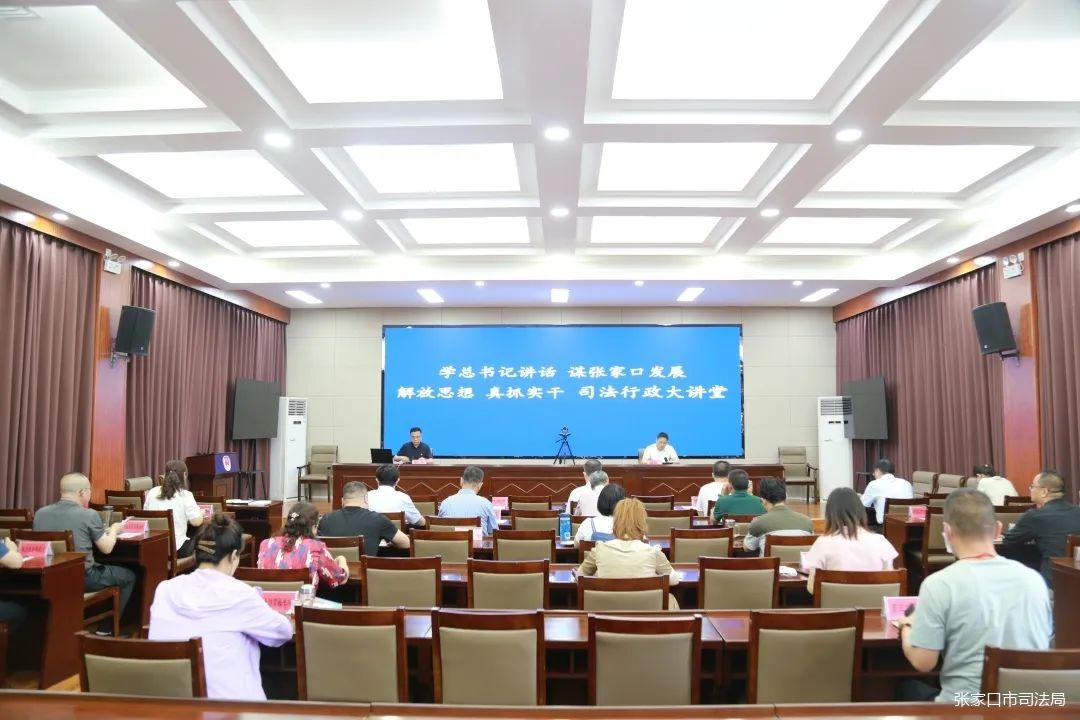新澳门三期内必开一肖的警惕虚假宣传-全面释义、实证解答解释落实