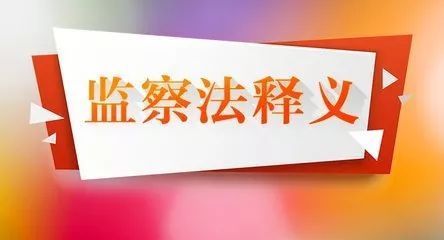 管家婆一肖一码100%准资料大全的警惕虚假宣传-全面释义、解释与落实、全面解答解释落实