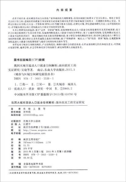 2025新澳门开奖查询请全面释义、解释与落实、实证解答解释落实