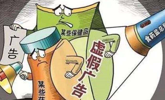 2025年澳门精准免费大全必49,警惕虚假宣传-全面释义、解释与落实、前沿解答解释落实